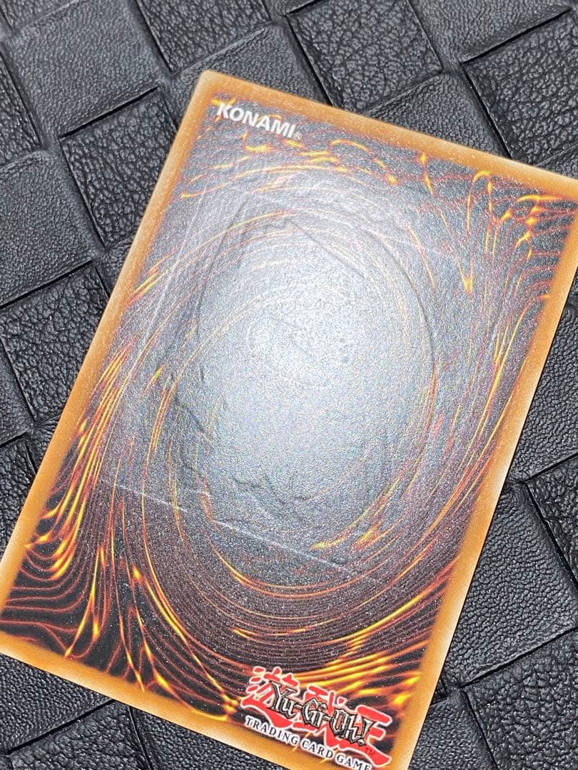 カ*影様 青眼の白龍　ドイツ　OTS28 レリーフ　深青艶