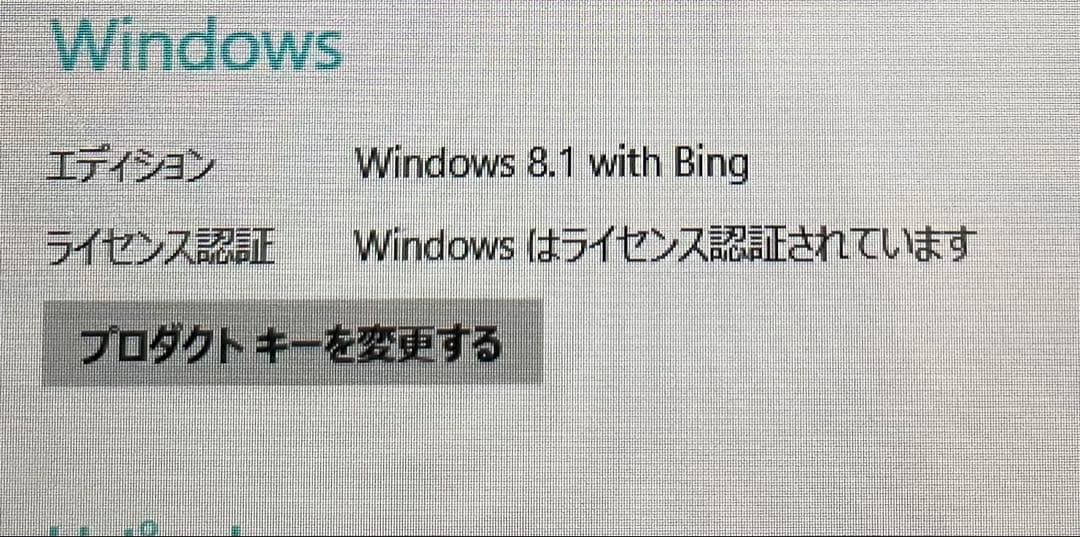 windows8.1 8インチ タブレットPC