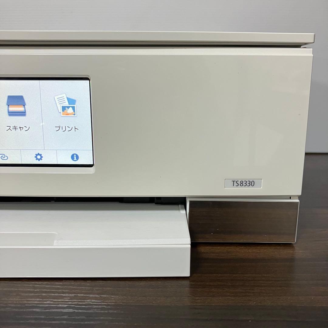 Canon PIXUS TS8330 インクジェットプリンター 本体