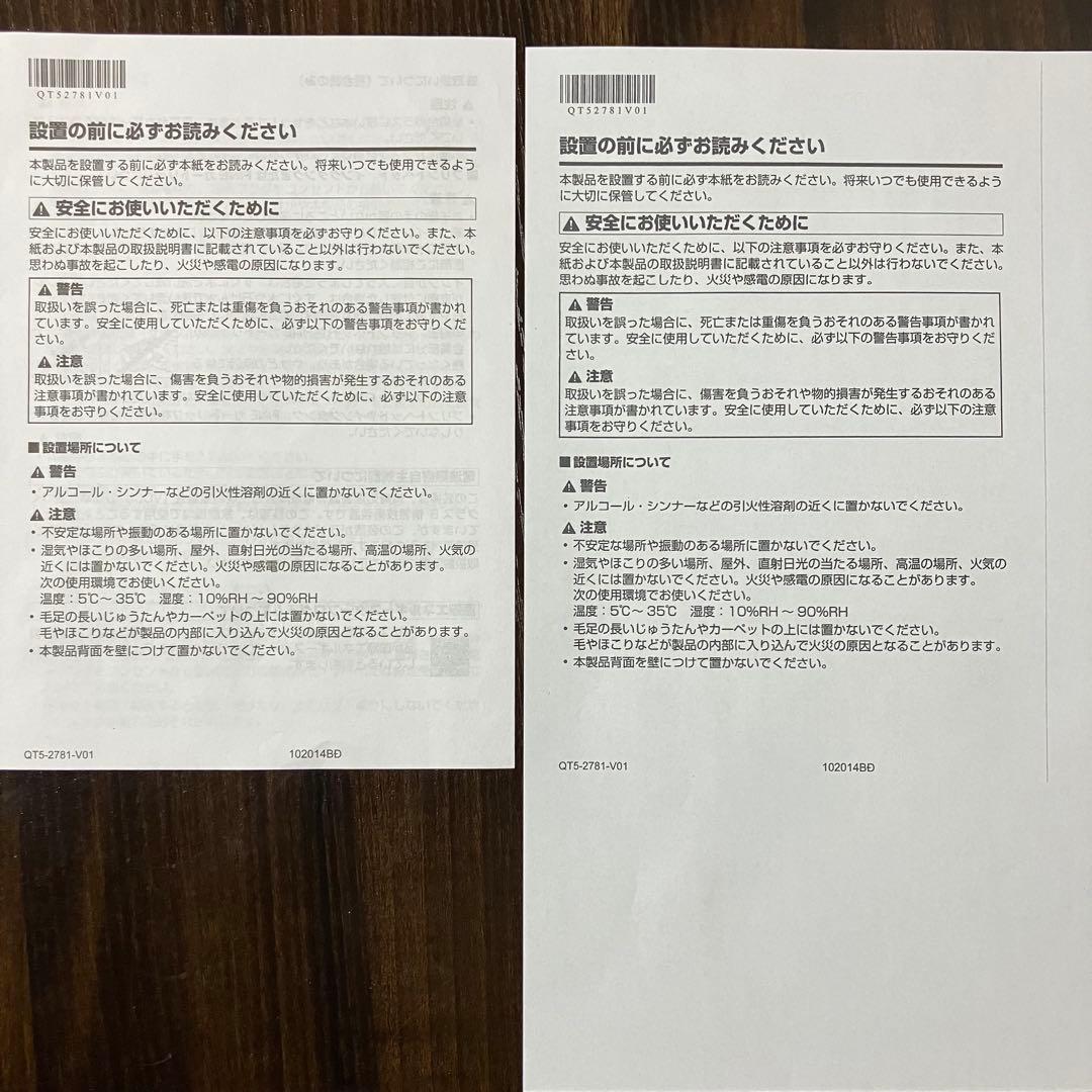 Canon PIXUS TS8330 インクジェットプリンター 本体