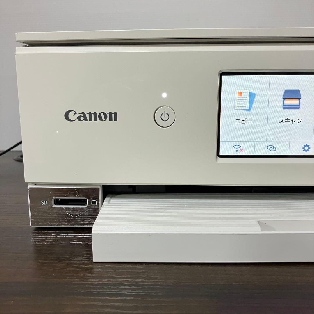 Canon PIXUS TS8330 インクジェットプリンター 本体