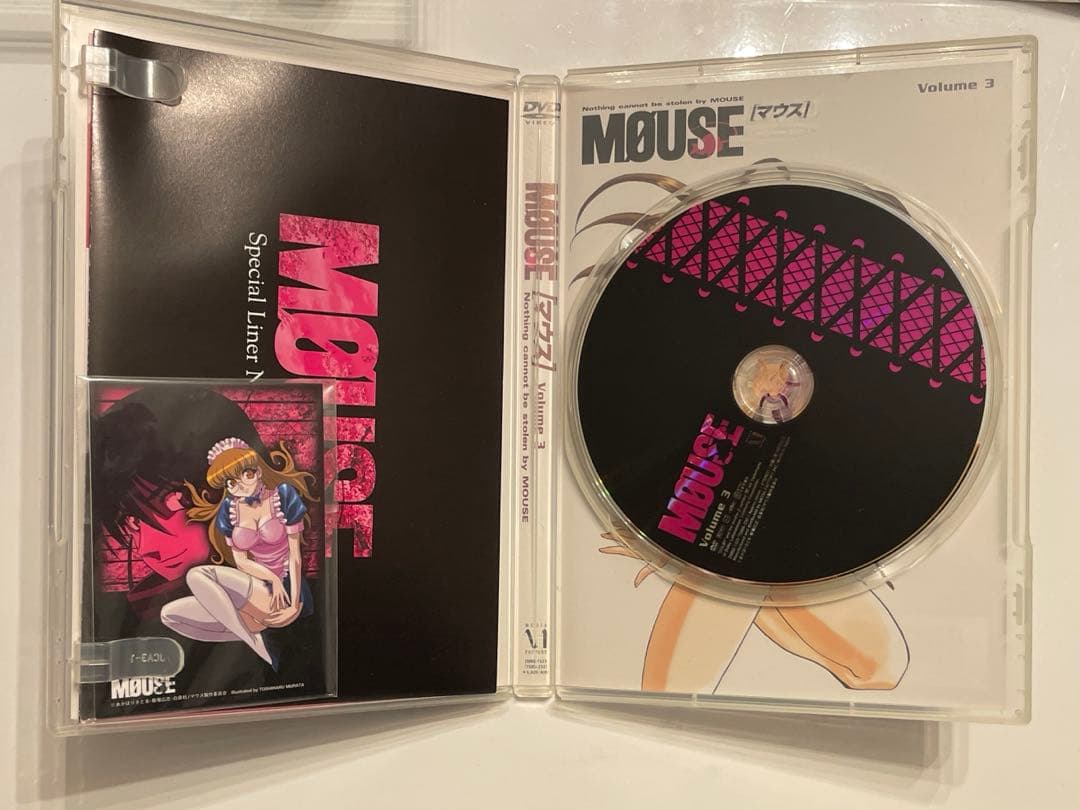 mouse 全巻セット　全巻収納BOX付