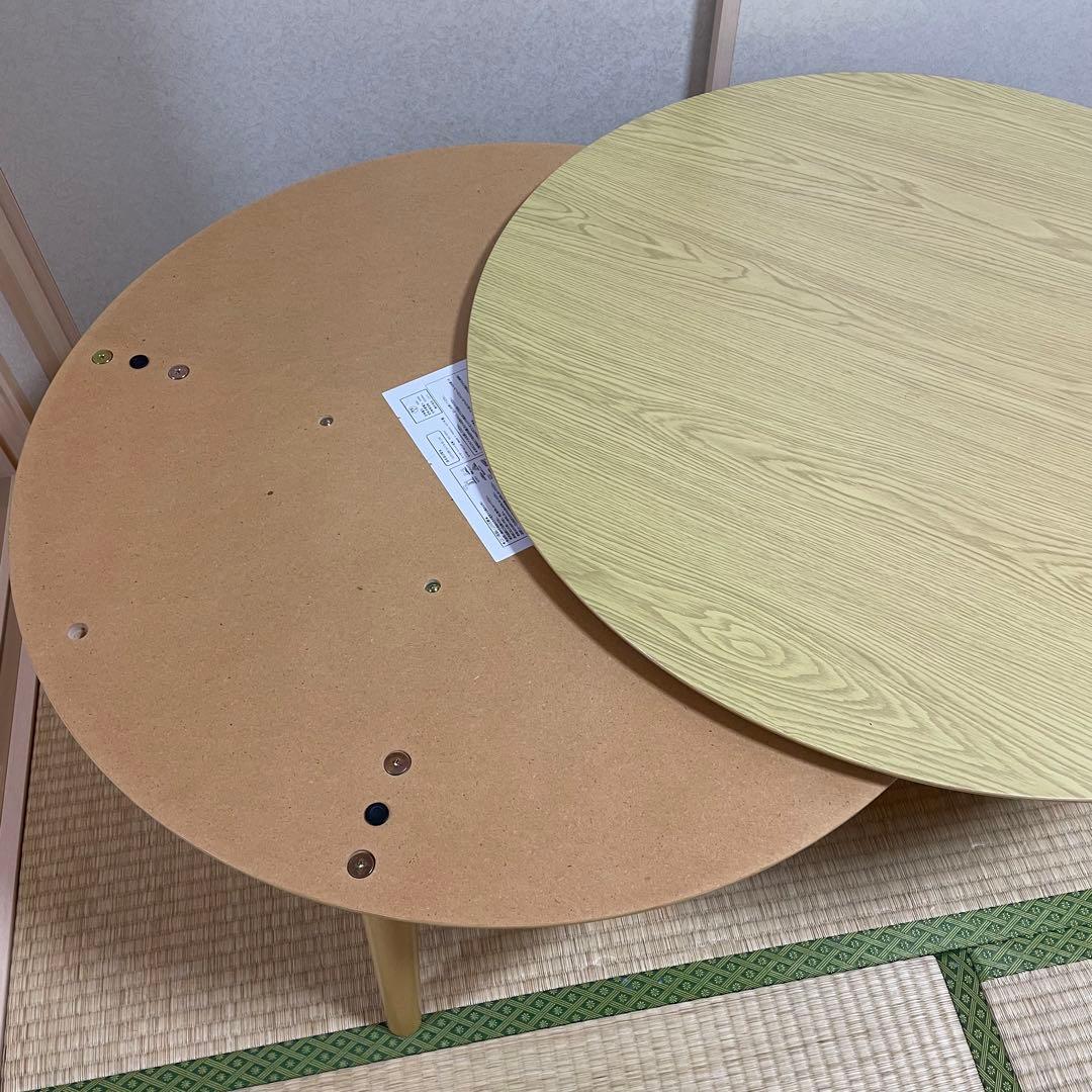 nimu*　ニトリ　こたつ　円形　85cm 木目