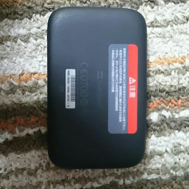 ソフトバンク ポケットWi-Fi