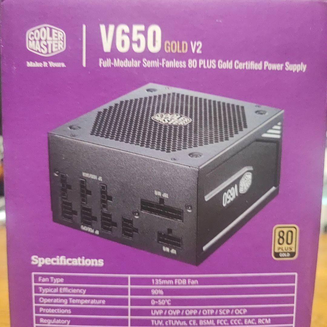 電源ユニット Cooler Master V650 GOLD V2 650W