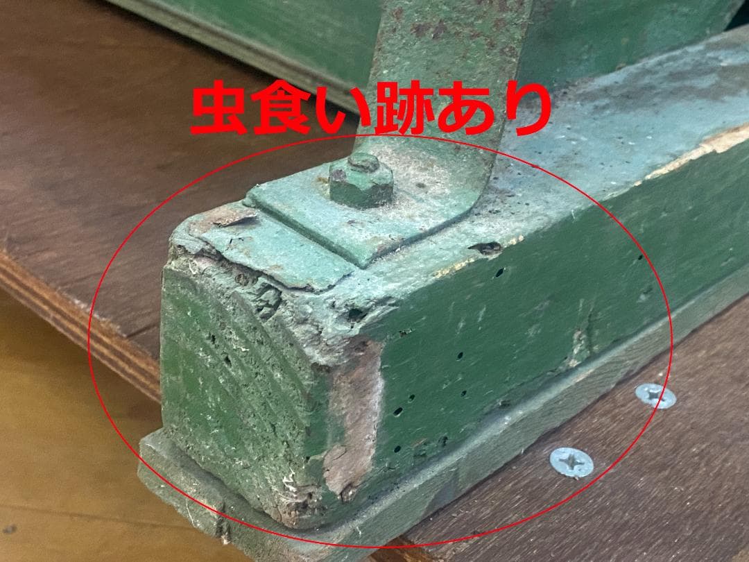 ＜引き取り限定＞足踏み式　脱穀機