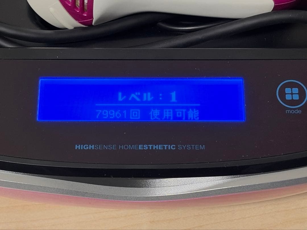 ke-nonケノン　ストロングカートリッジヒゲ強力髭脱毛