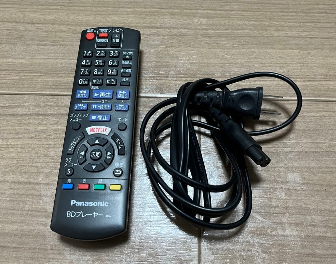 Panasonic ウルトラブルーレイプレーヤー　DMP-UB90