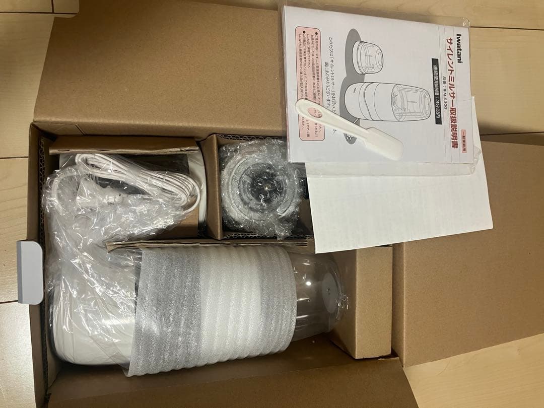 キッチン家電 Iwatani Silent MILSER IFM-S30G