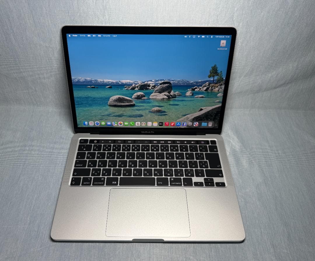 超美品 MacBook Pro 2020 Core i7 16G SSD512G