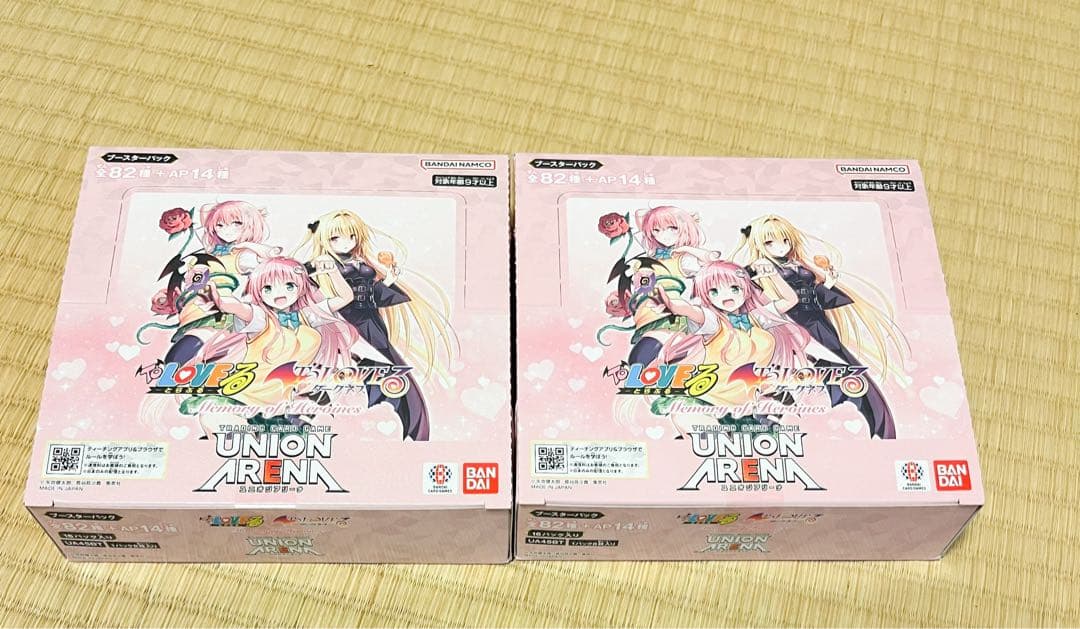 UNION ARENA TOLOVEる 2box