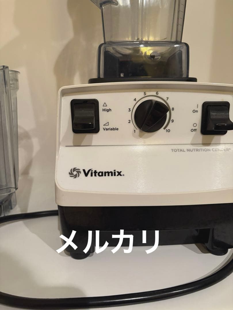 Vitamix Total Nutrition Center ホワイト