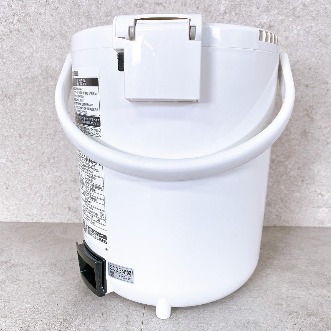 象印 スチーム式加湿器 EE-RU35 （WA） 2025年製