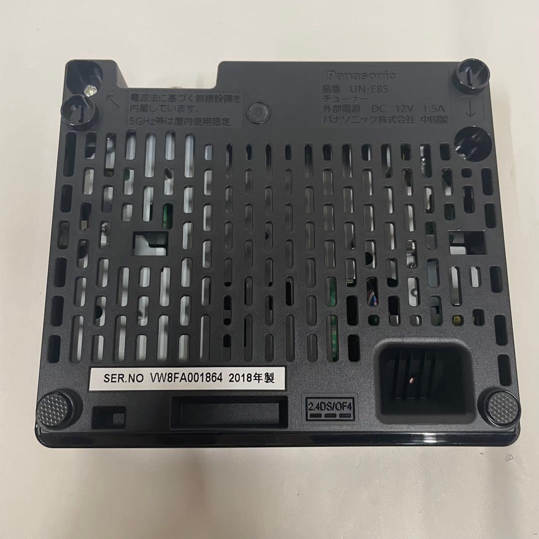 Panasonic ポータブルデジタルテレビ 防水VIERA UN-10CE8