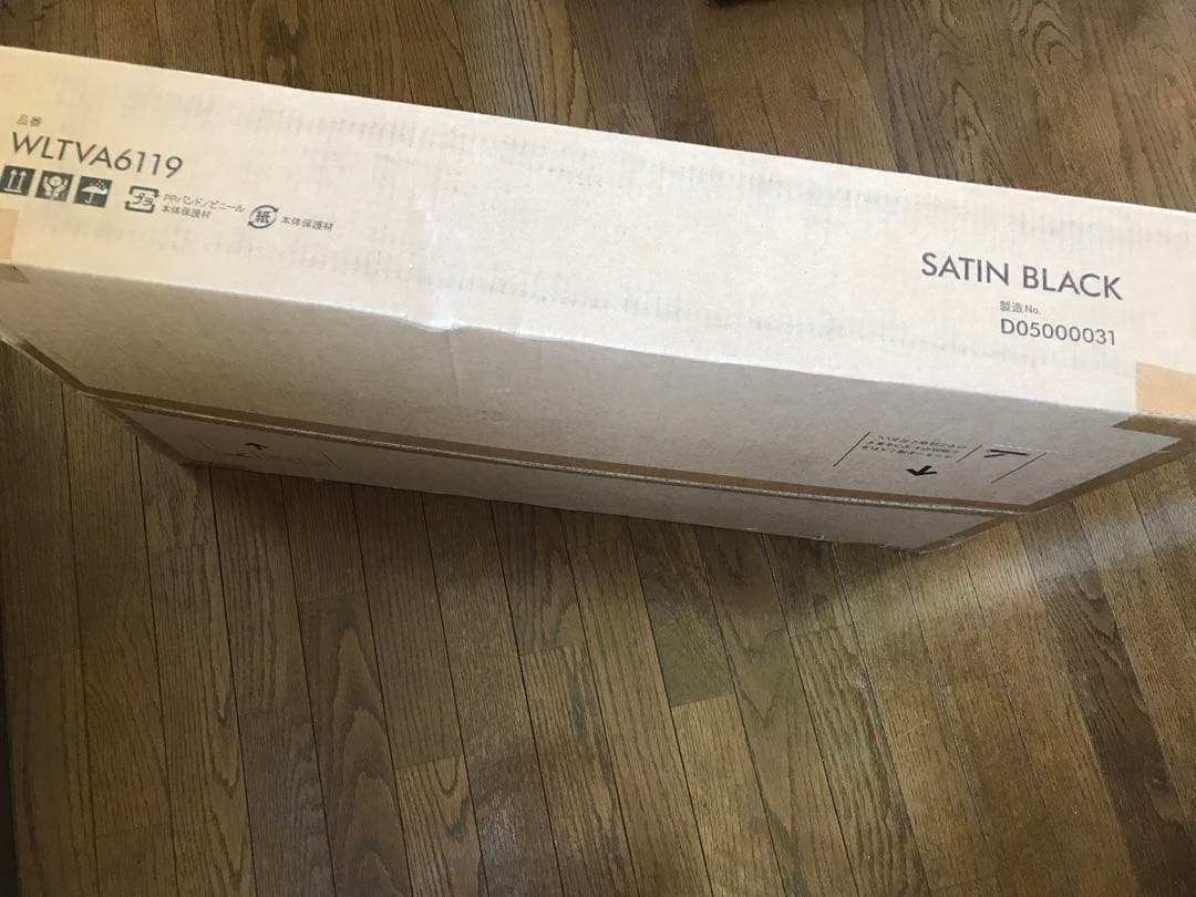 EQUALS V2 HIGH TYPE 壁面インテリアスタンド サテンブラック