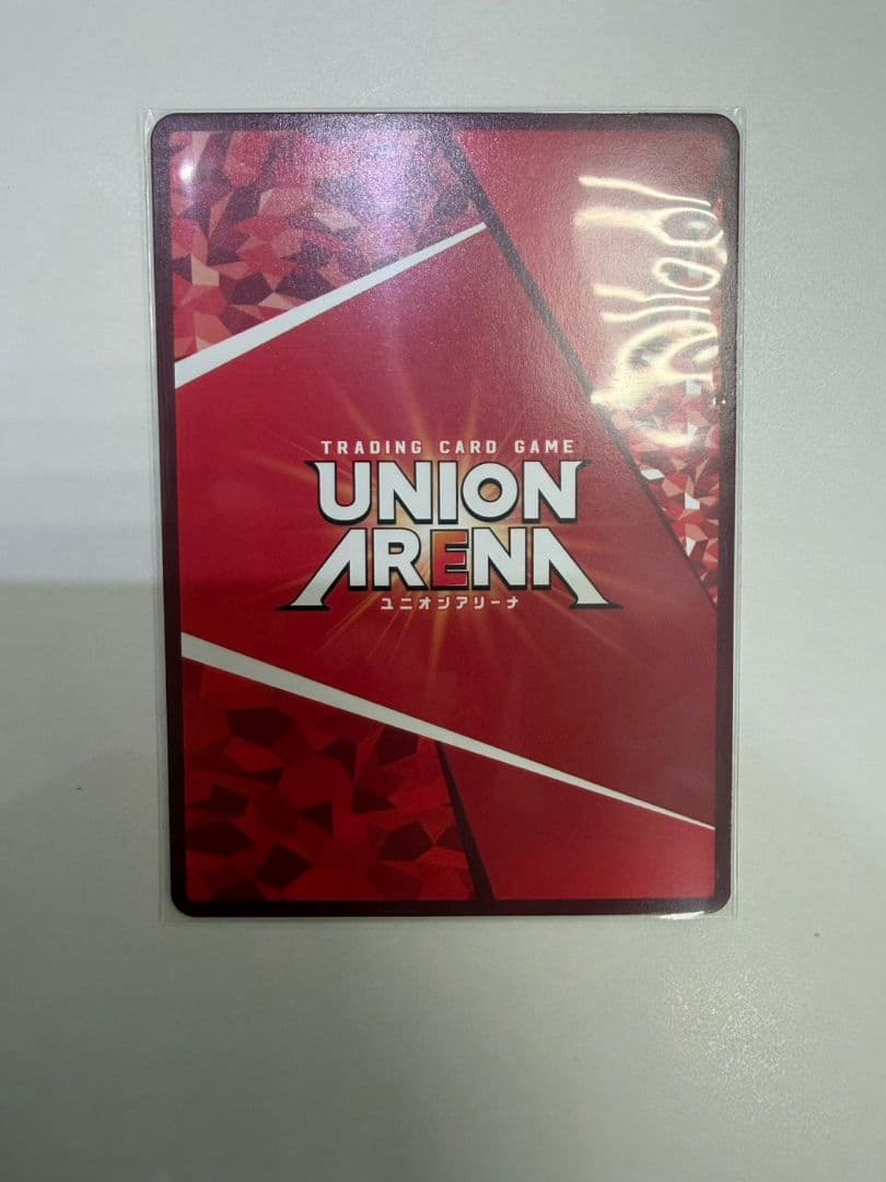 渚カヲル パラレル 星2 ユニオンアリーナ