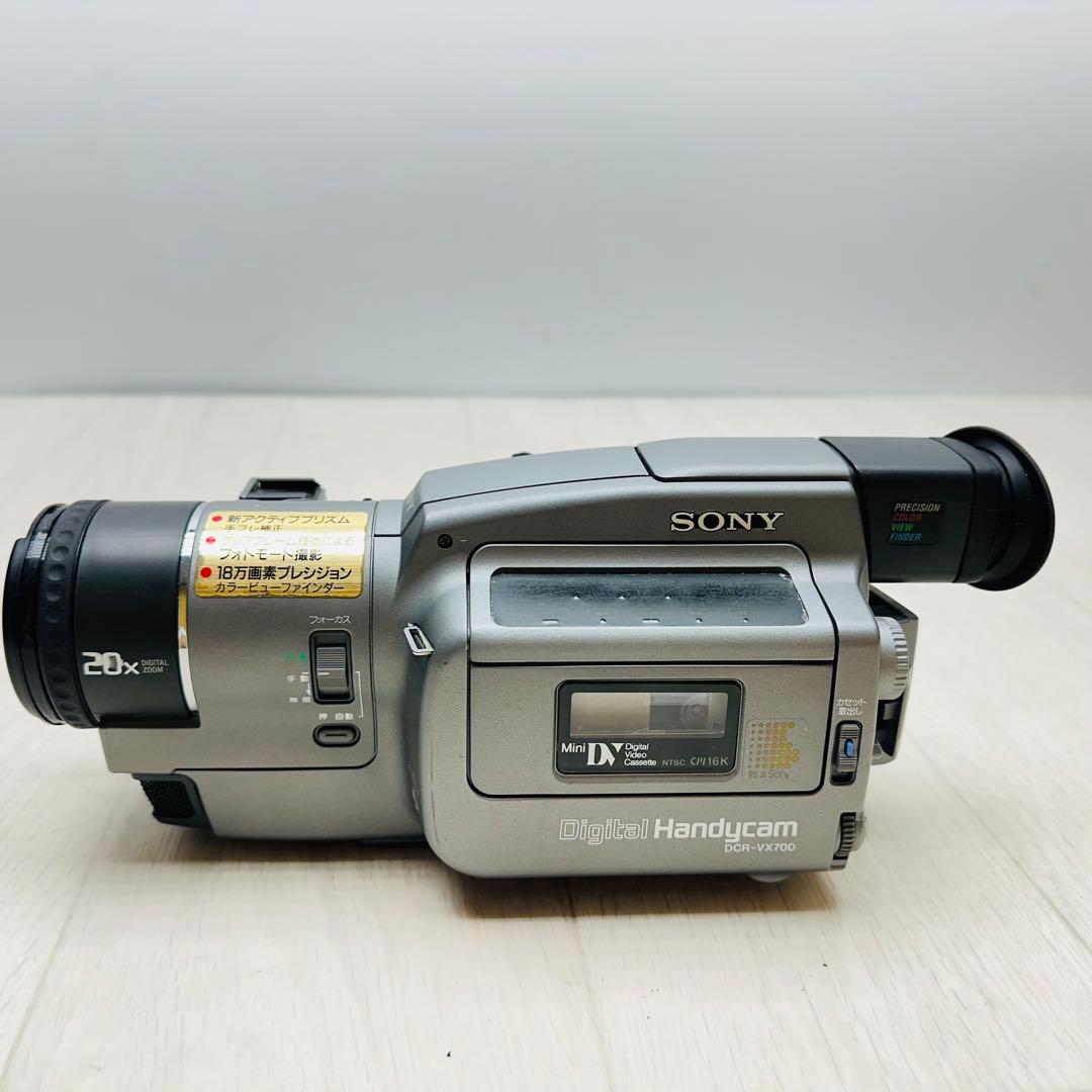 SONY ビデオカメラ　DCR-VX700