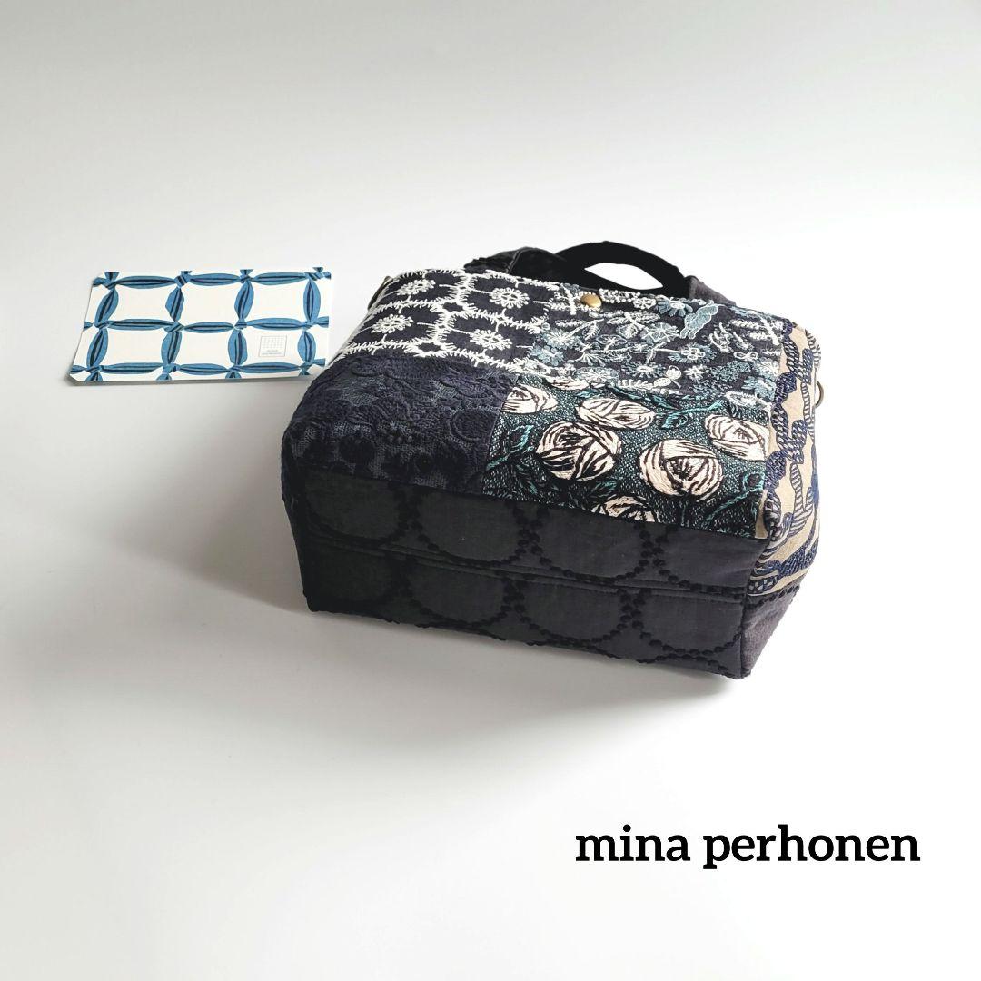 ミナペルホネン　パッチワークシンプルトートバック d