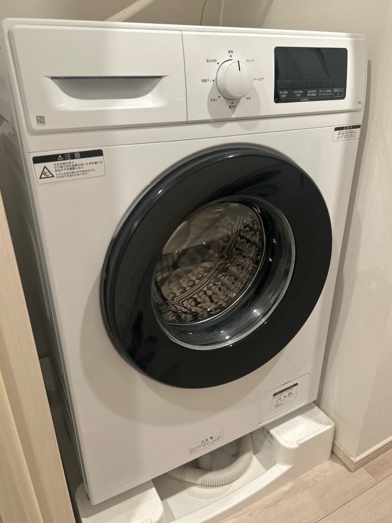 ニトリ　ドラム式洗濯機6㎏ 　 ND60UL1 2025年製