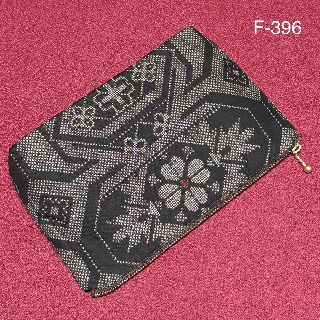 hiron様 リクエスト 10点 まとめ商品