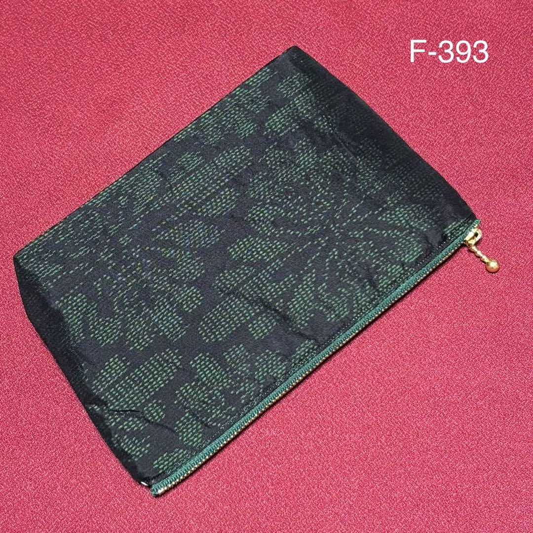 hiron様 リクエスト 10点 まとめ商品