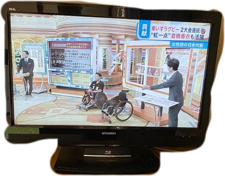 テレビ MITSUBISHI REAL BHR300 LCD-32BHR300