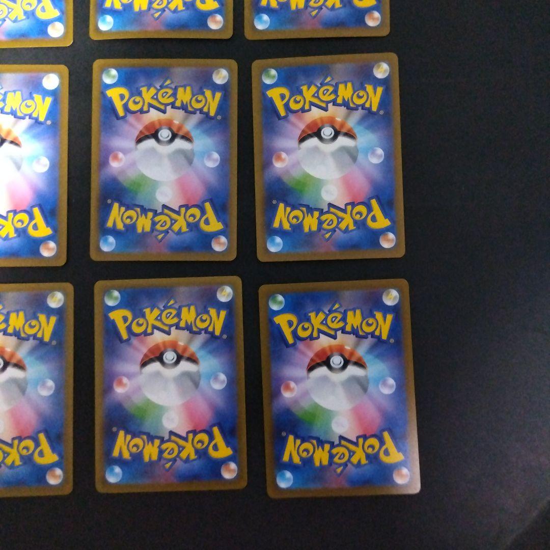 シャイニートレジャーex ssrコンプリート