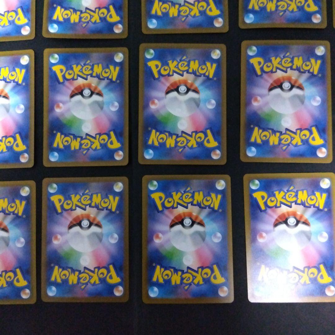 シャイニートレジャーex ssrコンプリート