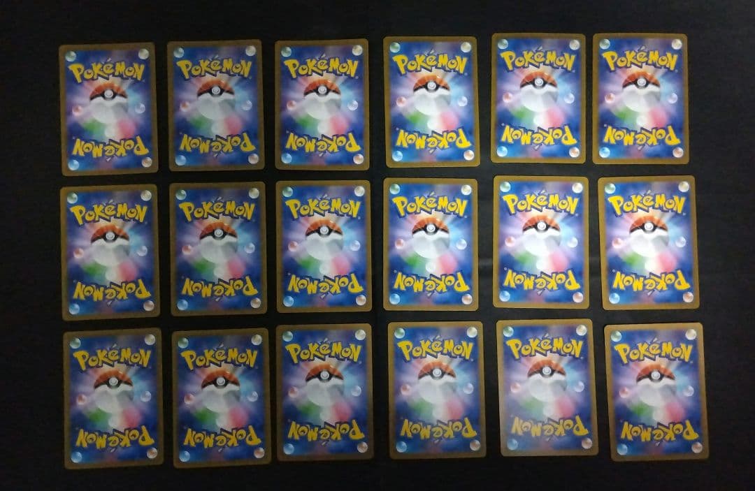 シャイニートレジャーex ssrコンプリート