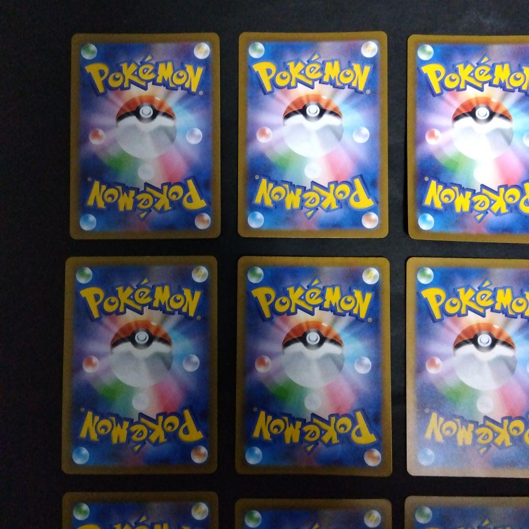 シャイニートレジャーex ssrコンプリート