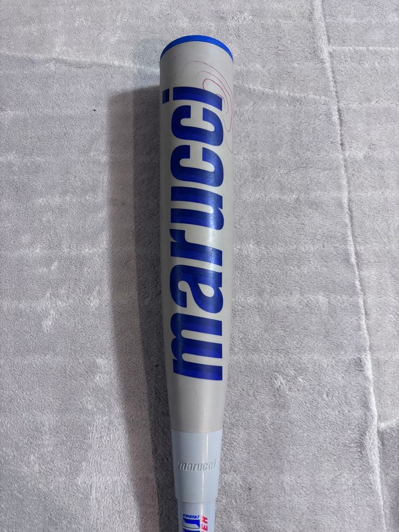 【大幅値下げ！】ワニクラッシャーパワー　青ワニ　少年用　ジュニア用　78センチ