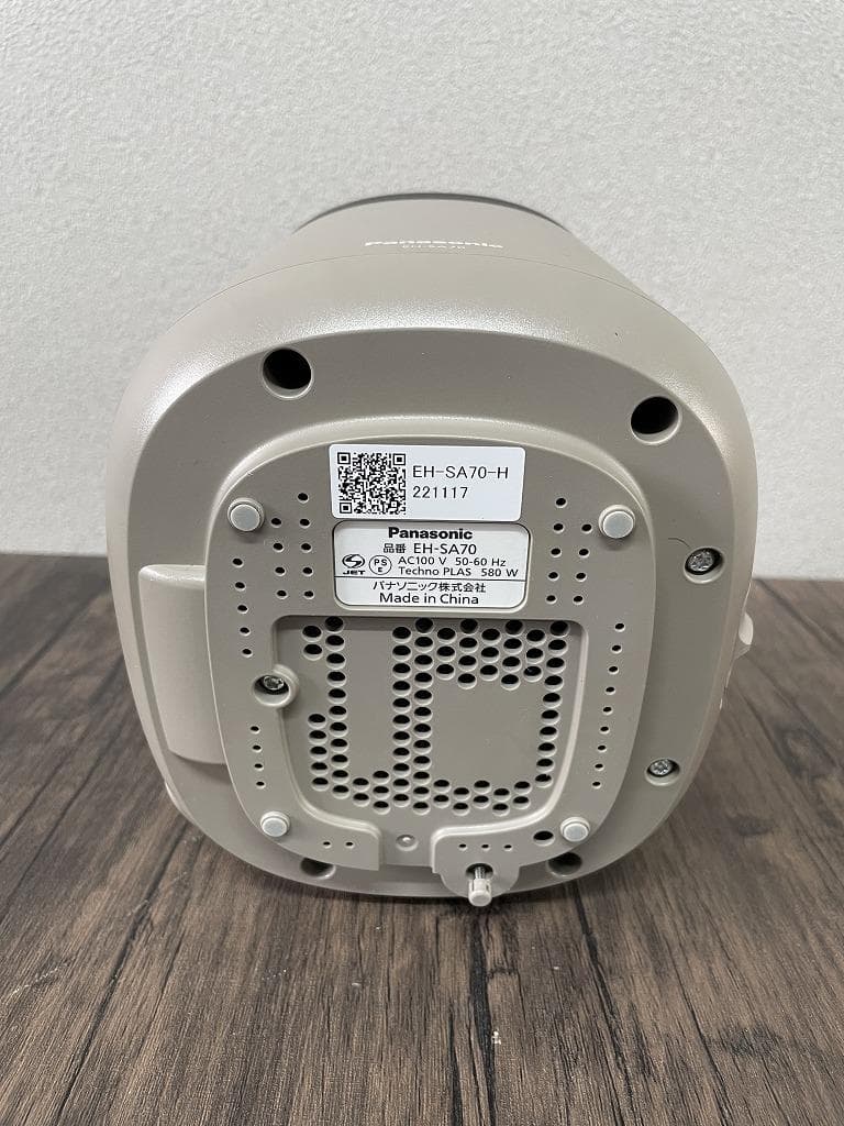 【美品】Panasonic パナソニック　スチーマー ナノケア EH-SA70