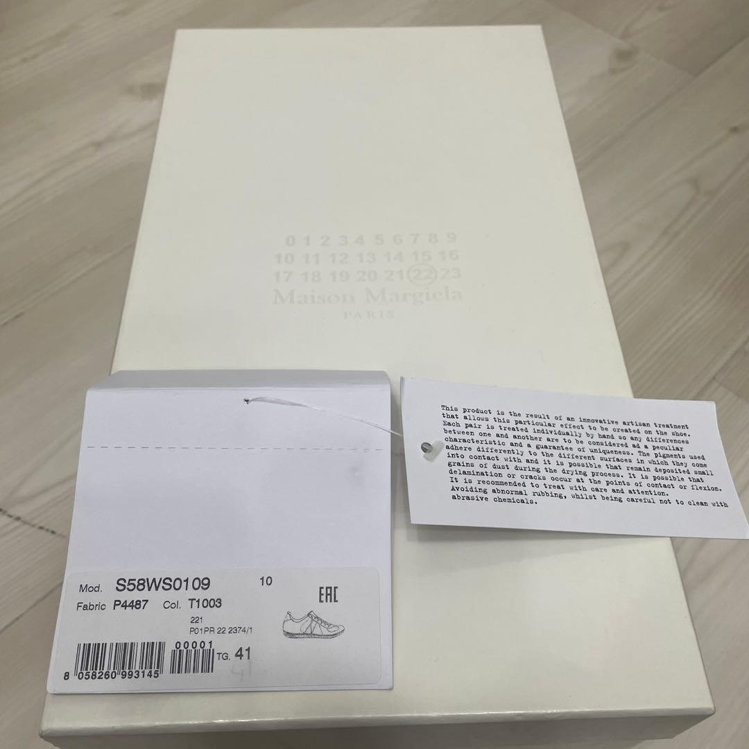 メゾンマルジェラ　ジャーマントレーナー　41