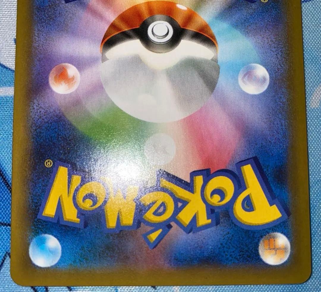 ポケモンカード　ミュウ　25th フシギバナ　25th プロモ2点セット