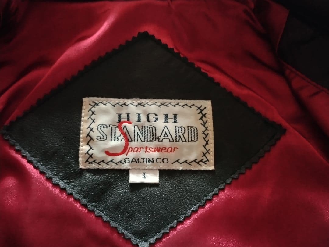 ハリウッドランチマーケット　high standard 革ジャン　黒