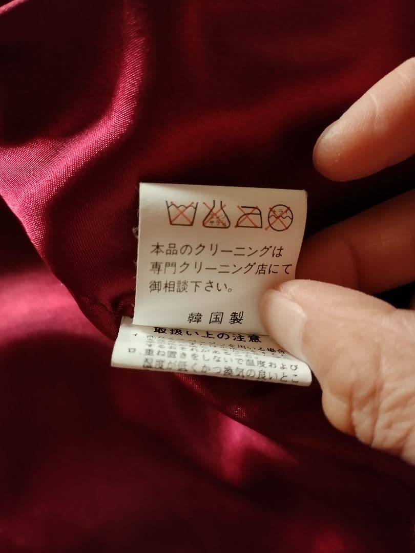 ハリウッドランチマーケット　high standard 革ジャン　黒