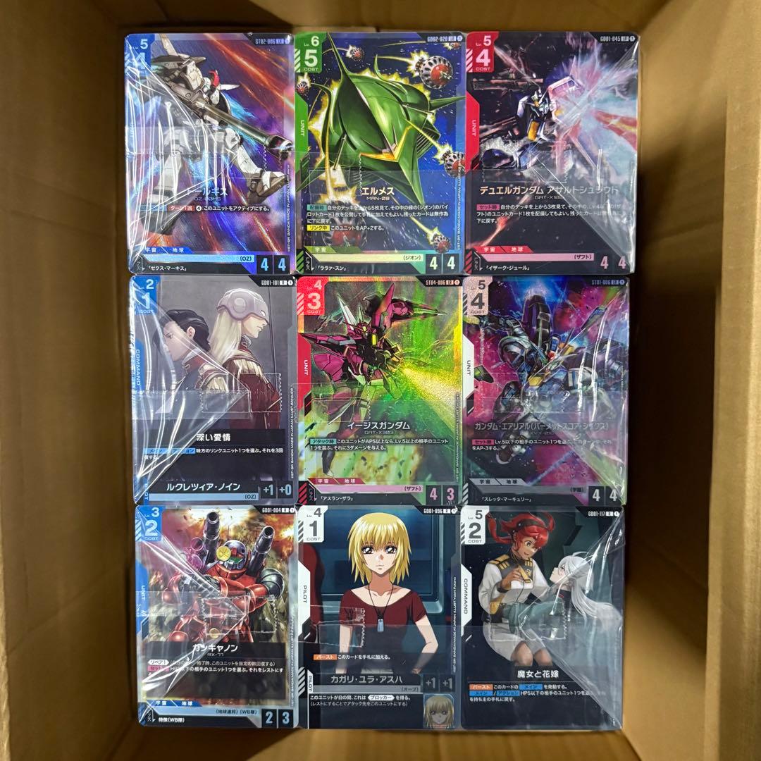 ガンダムカード 大量まとめ売り 1箱 約11,000枚