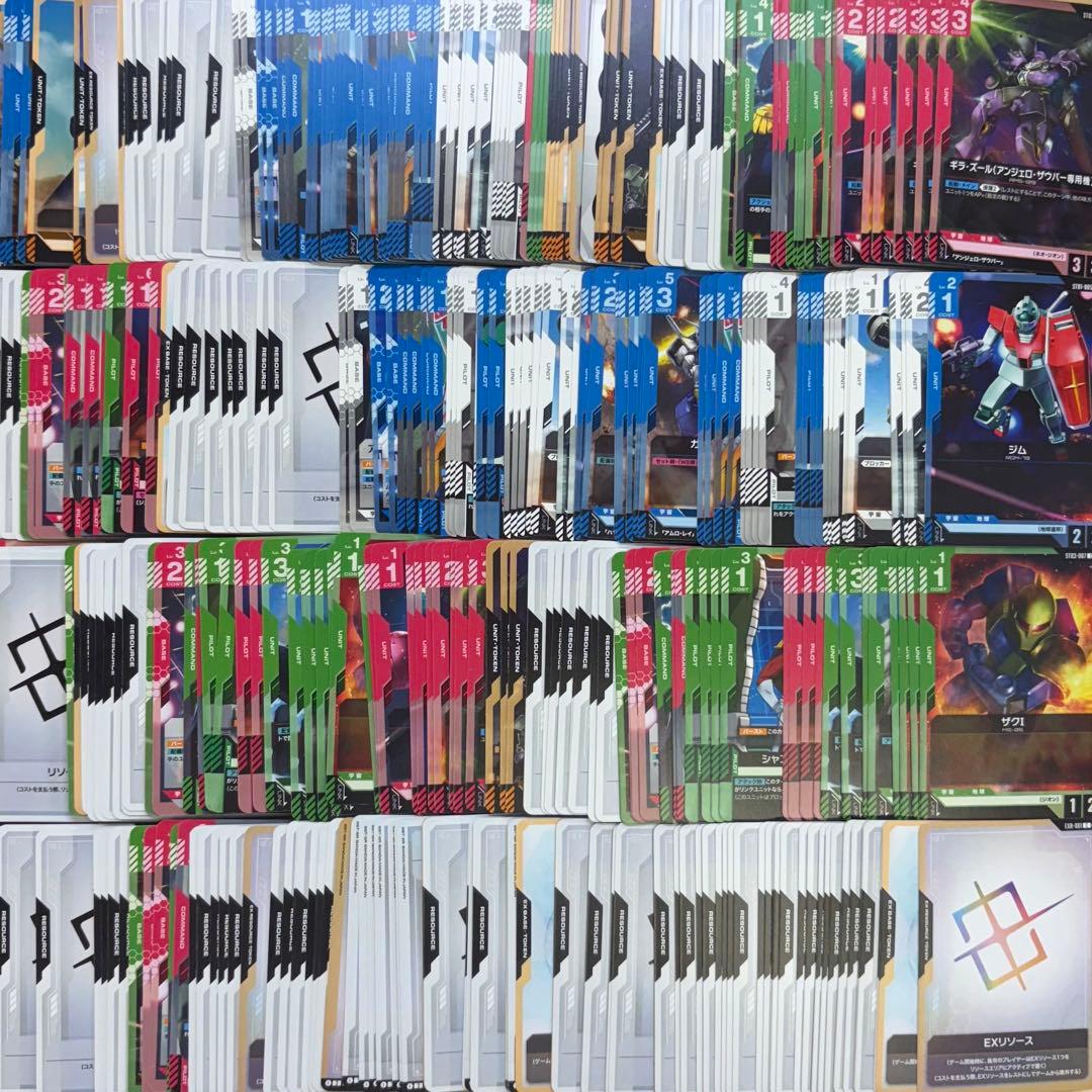 ガンダムカード 大量まとめ売り 1箱 約11,000枚
