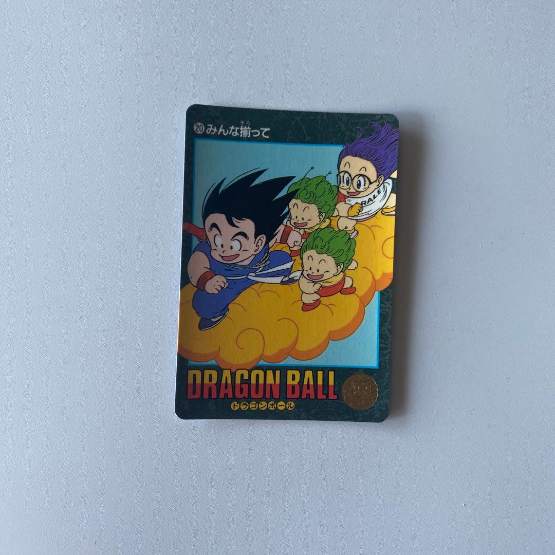希少 ドラゴンボール ビジュアルアドベンチャー【20】孫悟空＆アラレちゃん