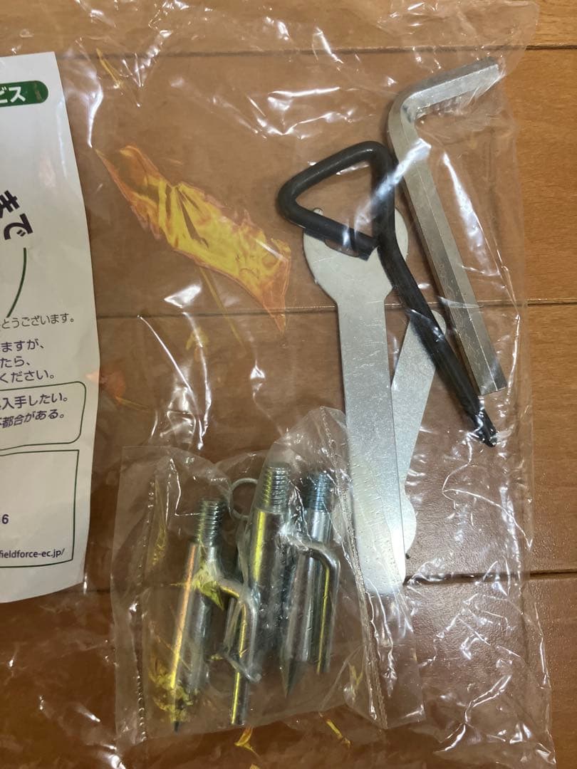 フィールドフォース　手動式小型ピッチングマシン　FKAM-500