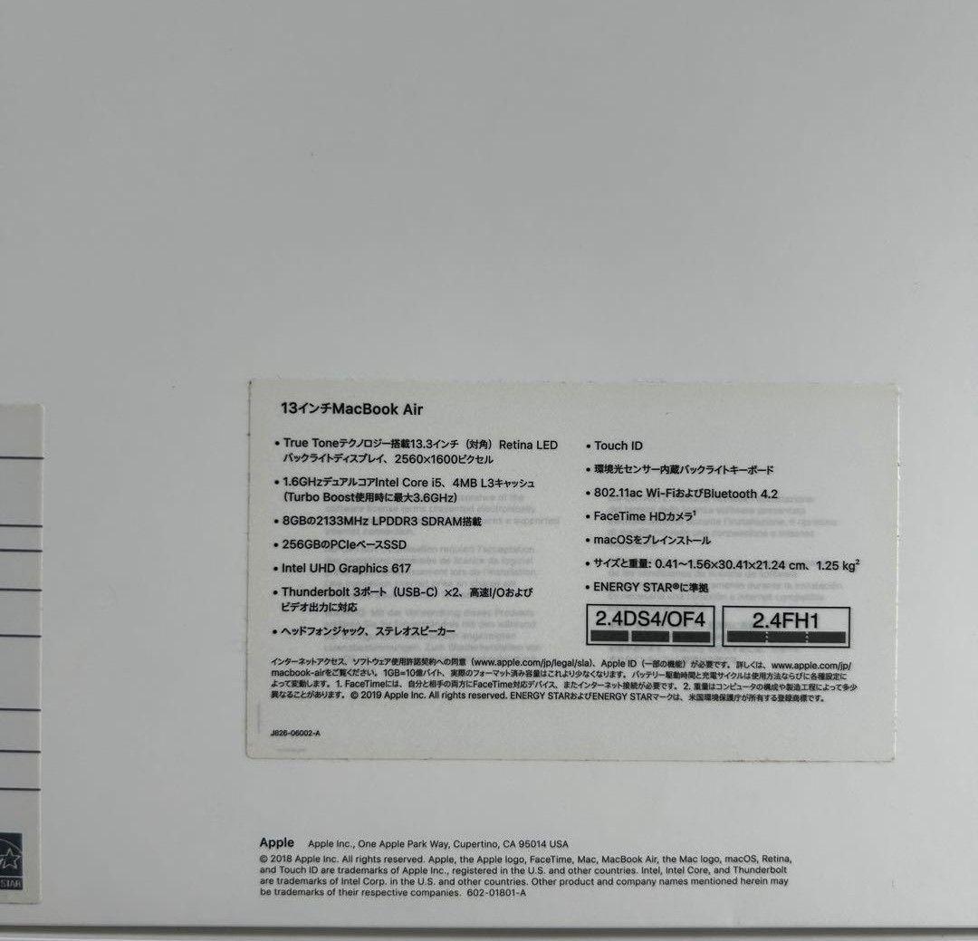MacBook Air 13in 2019（8GB / 256GB /シルバー）