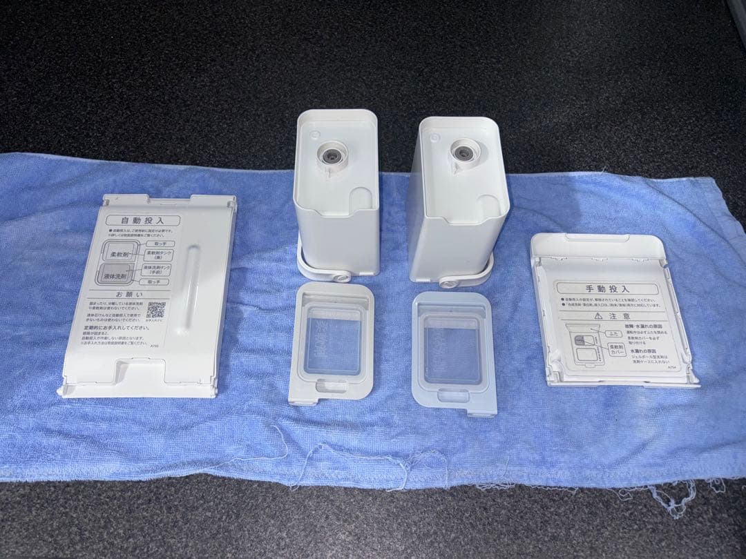 完全分解クリーニング済み！ SHARP ES-W113 2021年製 シャープ