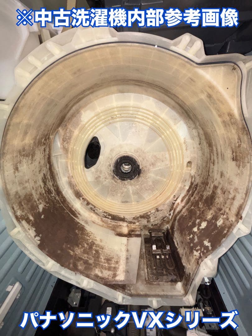 完全分解クリーニング済み！ SHARP ES-W113 2021年製 シャープ