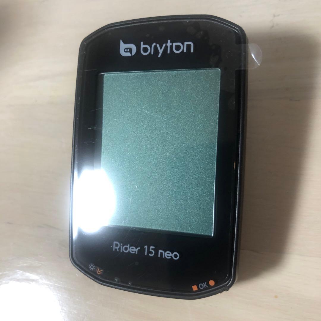 BIANCHI IMPULSO ALLROAD 2021 付属品多数