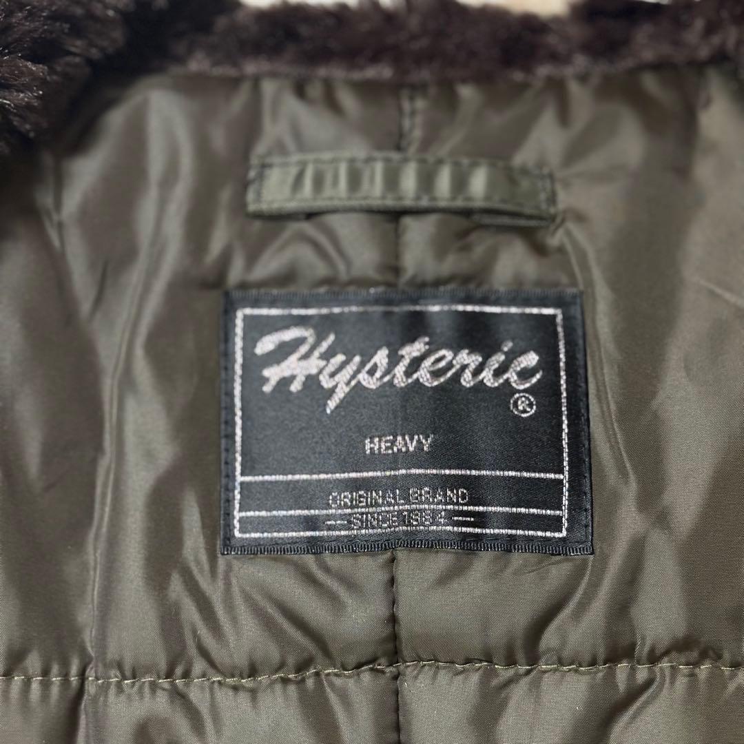 【タグ付き未使用】HYSTERIC GLAMOUR N-3B プリマロフト