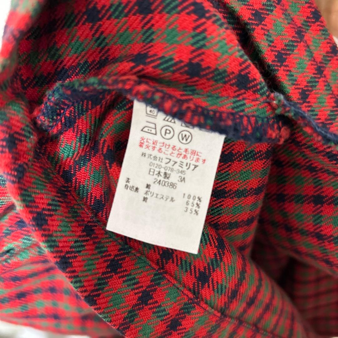 【限定価格！familiar 2点】チェック柄フリル付きワンピース&ブラウス