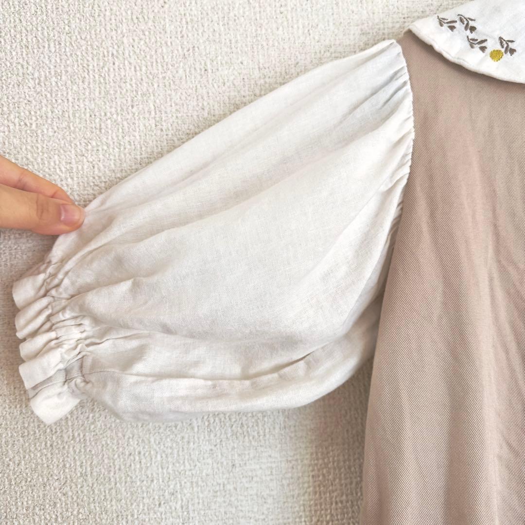 ペンギンのおしり 優しい色を着る ボタニカルロンパース