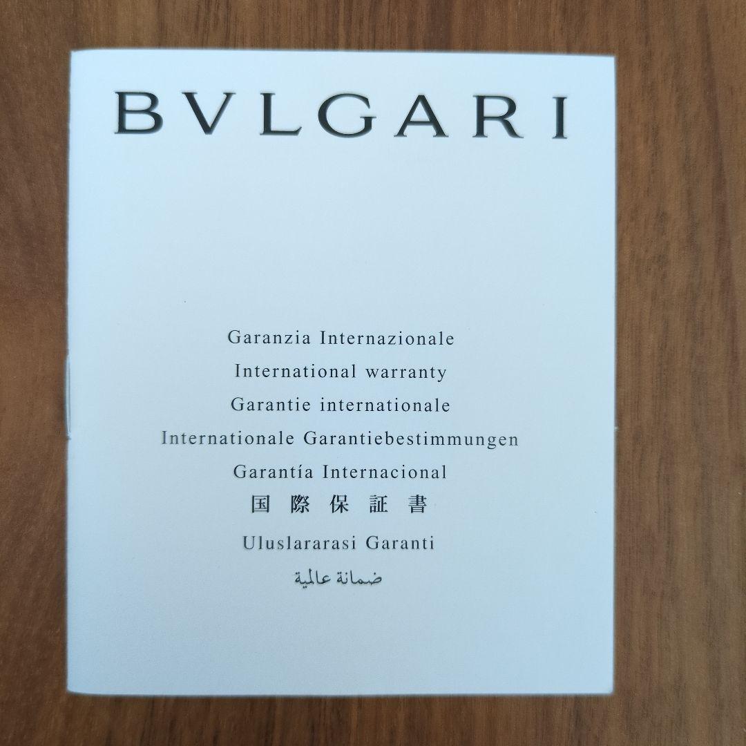 【超美品】BVLGARI B.zero1 腕時計 レディース シルバー