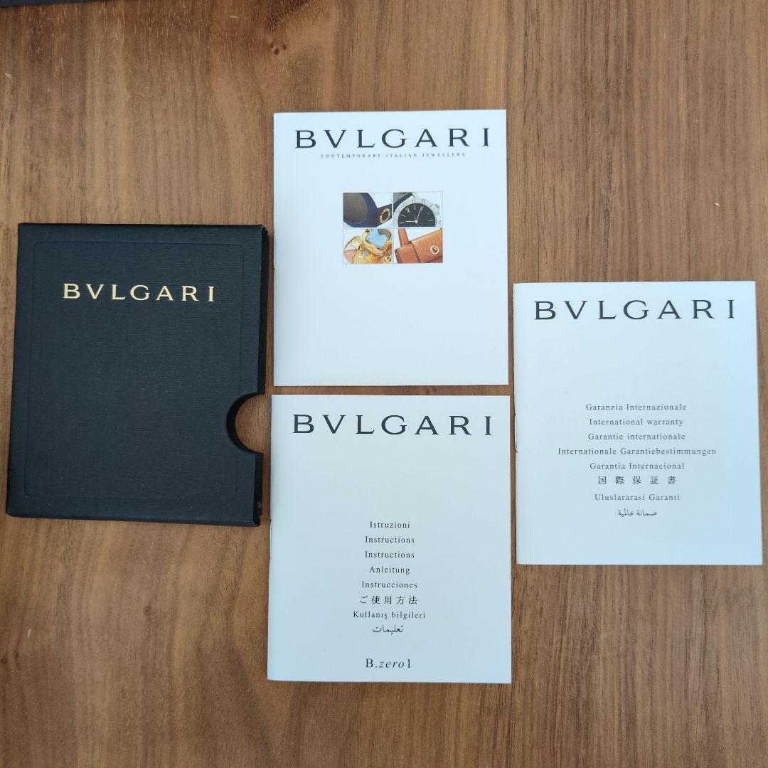 【超美品】BVLGARI B.zero1 腕時計 レディース シルバー