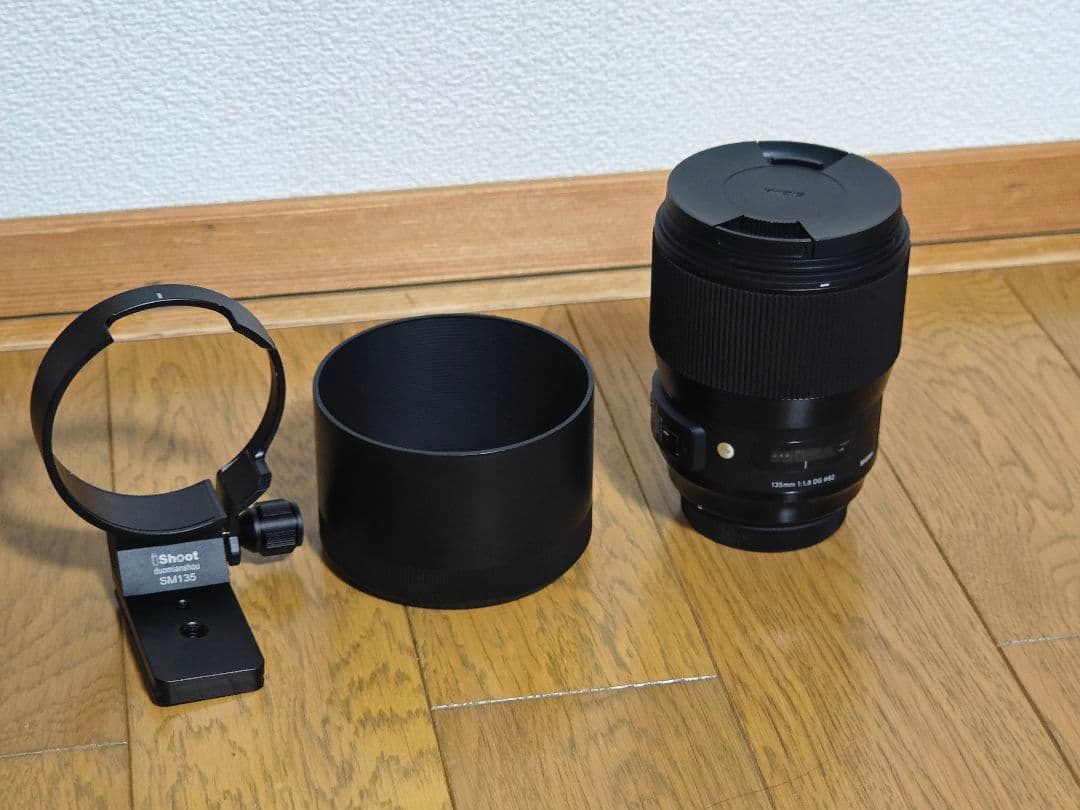 レンズ(単焦点) SIGMA 135mm f1.8 DG HSM Art EF Canon